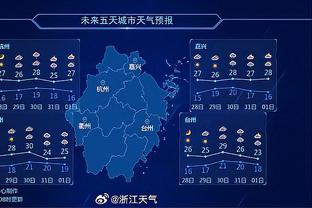 终于复出了？恩昆库、拉维亚替补席待命，有望迎蓝军英超首秀