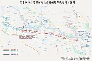 雷竞技首页账号登录截图3